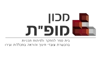 מכון מופת