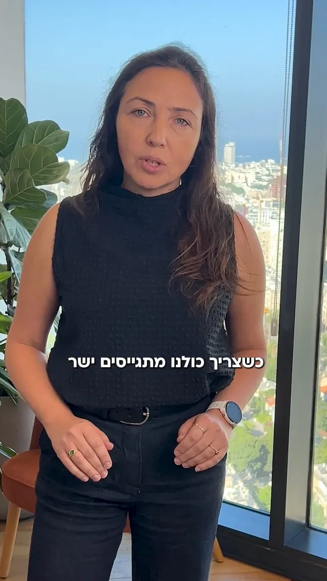 סרטון של מורנינג